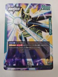 【L】西武獅 Majestic 球員版 外套 夾克 風衣 中華職棒 中職 日本職棒 日職 MLB 大聯盟 郭泰源 統一獅 歷史價格詳細信息