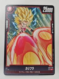 【C&C】凱莉雜誌款絲巾包(深棕色.卡其色)_PU002 歷史價格詳細信息