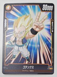 113七段顯示器 0.36英寸 1位 8. 紅色 3161AS 共陰 / 3161BS 共陽 數碼管 &gt;&gt;10個 歷史價格詳細信息