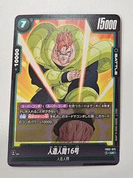 ［情侶卡舖］Ultra PRO 磁吸式 壓克力磁扣 卡夾 卡磚 35PT 抗UV 歷史價格詳細信息