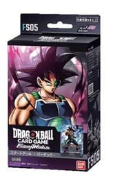 [NA諾亞方舟] 七龍珠英雄 日版 書卡 機台 UGPJ-23 暗黒王ドミグラ 暗黒王德米古拉 歷史價格詳細信息