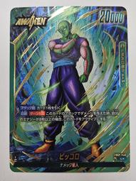 #053《圖》預購商品 秋冬新品 棉服夾克外套 長袖上衣 碎花印花 圓領 單排釦 雙口袋UZC75/0824 歷史價格詳細信息