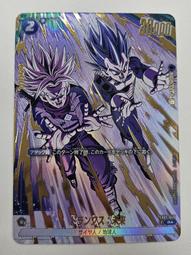 #049（圖）預購商品 秋季新品 長袖短版上衣 夾克外套 圓領 純色 層疊花瓣飾片 金屬拉鍊UZC85/0724 歷史價格詳細信息