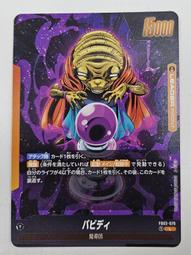 l  巴比碌 BUFFALO WCR-G300 11n 300Mbps 300Mbps 無線基地台 代理商貨 歷史價格詳細信息