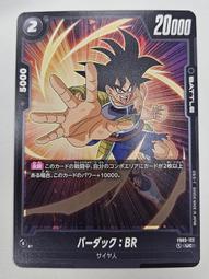 uc-122 usb-c轉適用thipad x1 carbon sata ssd電腦線 歷史價格詳細信息