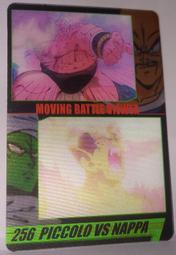 森永多樂福水果糖 (台灣特產水果)-180g x1入 歷史價格詳細信息