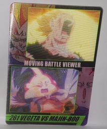 261 萬格 十字軸  Pin Long with Friction 相容 樂高 LEGO 6558開智 樂拼 S牌 歷史價格詳細信息