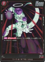 七龍珠 TCG    FB02-139 SCR 達洛特 貝吉特 歷史價格詳細信息