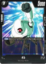 【C&C】吉祥足銀套組_A-CC-A019-A 歷史價格詳細信息