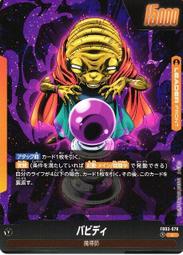 l  巴比碌 BUFFALO WCR-G300 11n 300Mbps 300Mbps 無線基地台 代理商貨 歷史價格詳細信息