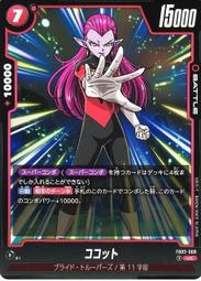 SHINEE《特級國際羊毛局認證天然100%羊毛被》純棉布單人(4.5X6.5)被子 棉被 冬被 歷史價格詳細信息