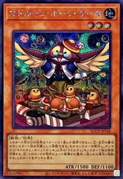韓式 鷹嘴夾 加長型 恐龍夾、鱷魚夾、豆豆夾、哈夾 護髮分區 髮夾 歷史價格詳細信息