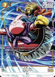 [免運]異世界魔王與召喚少女的奴隸魔術塞拉古林伍德cos鞋cosplay鞋#葡東動漫 歷史價格詳細信息