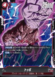 ［閃卡！滿千免運！］寶可夢卡牌 PTCG TCG 中文 卡奇 AS5b 185 TR 閃卡 歷史價格詳細信息