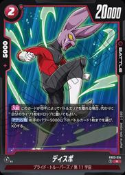 ［閃卡！滿千免運！］寶可夢卡牌 PTCG TCG 中文 卡奇 AS5b 185 TR 閃卡 歷史價格詳細信息