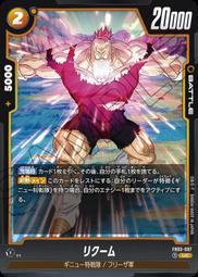 097單聯5繳B5K帶開關音響蜜封可調電阻器 柄長度15mm #000457 歷史價格詳細信息