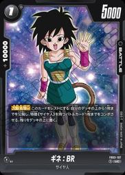 免運UC剃須然後撿到女高中生荻原沙優公仔美少女二次元動漫優擺件禮物免運 歷史價格詳細信息