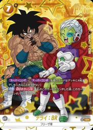 ［閃卡！滿千免運！］寶可夢卡牌 PTCG TCG 中文 卡奇 AS5b 185 TR 閃卡 歷史價格詳細信息