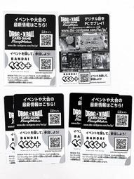 fs01-2 裸機防水雙屏自拍 真4k運動相機 wifi戶外dv 智能防抖 歷史價格詳細信息