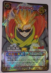 D311 4G CPE Router 4G插卡移動無線路由天線可拆卸Hotspot B311 歷史價格詳細信息