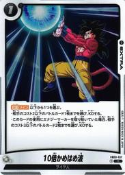 R-10 耳機 入耳式 耳機麥克風 可通話聽音樂 線控耳機 iOS 安卓 電腦 MP3通用 iphone 三星 HTC 歷史價格詳細信息