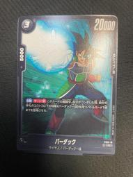 巴西10克魯塞羅1986年版全新UNC外國錢幣保真收藏紙鈔Brazil美洲#紙幣#錢幣#外幣 歷史價格詳細信息