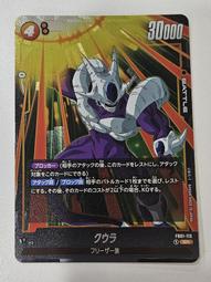 113七段顯示器 0.36英寸 1位 8. 紅色 3161AS 共陰 / 3161BS 共陽 數碼管 &gt;&gt;10個 歷史價格詳細信息