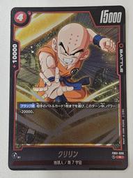 【克林】珠光卡 A4 21*29.7cm 每組20張 美術紙 藝術紙 進口紙 紙藝 素材紙 特殊紙 歷史價格詳細信息