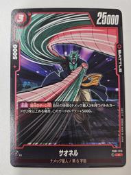 C  卡通尼龍牛津女包 韓版新款尼龍女包包 斜背包手提斜挎牛津布包 單肩媽媽包牛津包 時尚手提包 休閒斜背包 側背 歷史價格詳細信息