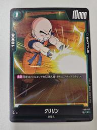 【克林】珠光卡 A4 21*29.7cm 每組20張 美術紙 藝術紙 進口紙 紙藝 素材紙 特殊紙 歷史價格詳細信息