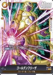 七龍珠 Fusion World FS01-16 C ゴッドかめはめ波 歷史價格詳細信息