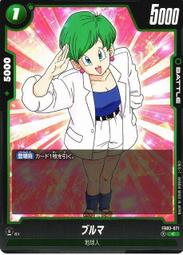 七龍珠 Fusion World FB03-110 R 孫悟空:GT 歷史價格詳細信息