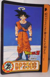 186 日本 龍銀 銀幣 銀元 明治 37年 50錢  PCGS MS64 未使用 歷史價格詳細信息