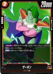 95、97、99、2000、2001年印尼舊版套鈔5000（5張合拍） 歷史價格詳細信息