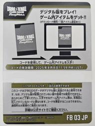 憤怒的代價，那些被情緒「偷走」的機遇︰溝通是70%的情緒＋30%的內容[79折] TAAZE讀冊生活 歷史價格詳細信息