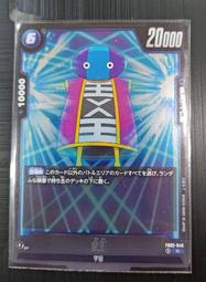 049全新建國百年紀念鈔JM629100-629900XC同字軌趣味號9張一標(面額900元另計) 歷史價格詳細信息