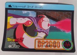 181年智利50pesos.全新品 歷史價格詳細信息