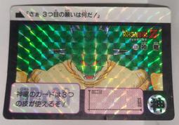 1991年七十周年三枚一套      全新卷拆原光4418 歷史價格詳細信息