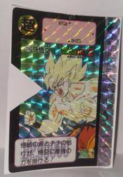 1991年七十周年三枚一套      全新卷拆原光4418 歷史價格詳細信息