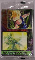 森永多樂福水果糖 (台灣特產水果)-180g x1入 歷史價格詳細信息