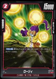 【FUXION】97%植萃護髮菁華油50ml 免沖洗護髮 可依髮況自由混搭-台灣地景香氛 歷史價格詳細信息