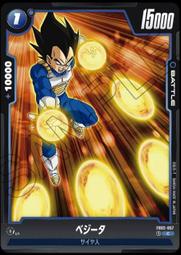 【FUXION】97%植萃護髮菁華油50ml 免沖洗護髮 可依髮況自由混搭-台灣地景香氛 歷史價格詳細信息