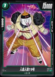 【FUXION】97%植萃護髮菁華油50ml 免沖洗護髮 可依髮況自由混搭-台灣地景香氛 歷史價格詳細信息