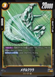 【FUXION】97%植萃護髮菁華油50ml 免沖洗護髮 可依髮況自由混搭-台灣地景香氛 歷史價格詳細信息