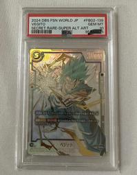 貝洛特綠籬機便攜鋰電手持籬笆剪多功能小型修剪機電動修枝剪園林 歷史價格詳細信息