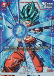 七龍珠 Fusion World FB01-081 人造人間18号 歷史價格詳細信息