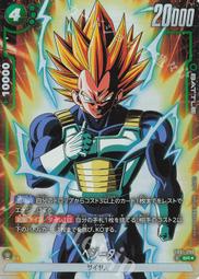 七龍珠 Fusion World FB01-081 人造人間18号 歷史價格詳細信息