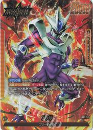 七龍珠 Fusion World FB01-081 人造人間18号 歷史價格詳細信息