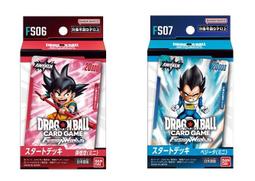 雙龍牌星晴前開式雨衣-反光條拉鍊無毒尼龍材質-星星圓點(海軍藍)【JoAnne 就愛你】EK4234 歷史價格詳細信息