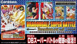 DRAGON BALL七龍珠 DXF 超級英雄 Vol.3 超級賽亞人巴達克 歷史價格詳細信息